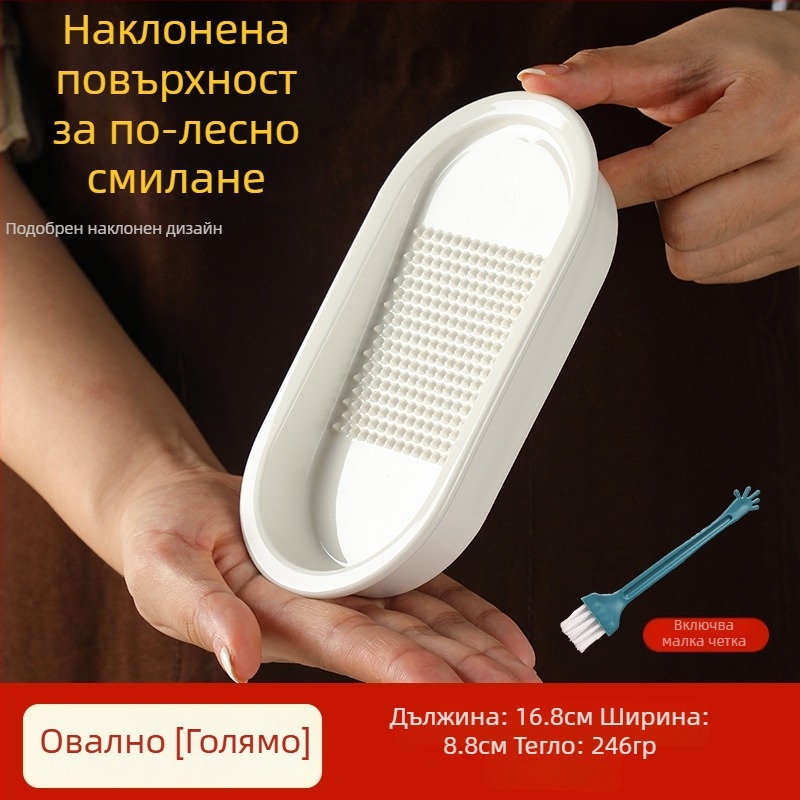 Керамична мелница за джинджифил и чесън – многофункционален кухненски уред за паста от джинджифил, паста от чесън и плодово пюре