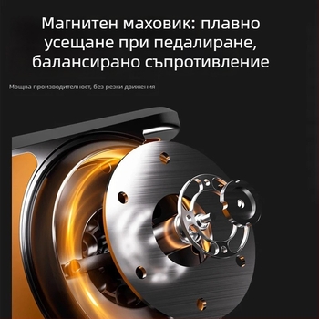 Мини елиптичен тренажор за дома, компактен, многофункционален безшумен уред за тренировка и рехабилитация на възрастни, стъпков уред за упражнения на крака.