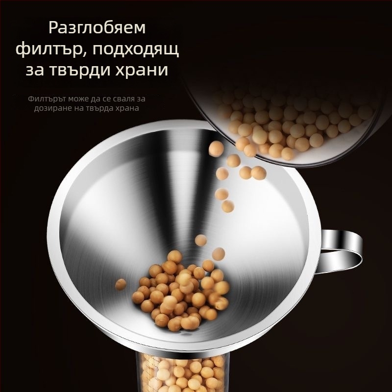 Уред за наливане на вино от 316 неръждаема стомана за домашна употреба — голям диаметър, включва лъжичка и фуния