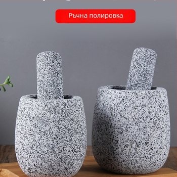 Камен хоросан и пестик за чесън, гранитен бял цвят