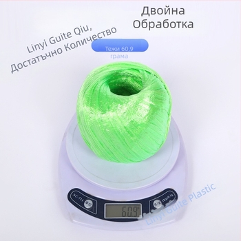 80 g пяна-базирано връзващо въже за опаковане, дължина 50-90 m, ширина 35 mm, разрывна якост 25 kg, полипропилен, цветове бял, жълт, червен, зелен, син