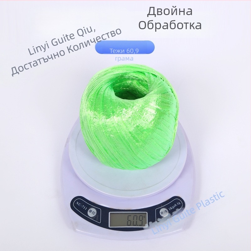 80 g пяна-базирано връзващо въже за опаковане, дължина 50-90 m, ширина 35 mm, разрывна якост 25 kg, полипропилен, цветове бял, жълт, червен, зелен, син
