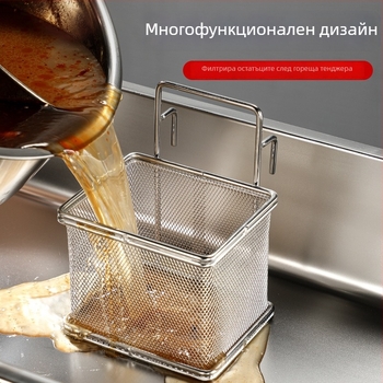 Неръждаема стомана: мултифункционално сито със кука за нудели и готвене
