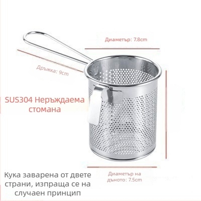 Неръждаема стомана: мултифункционално сито със кука за нудели и готвене