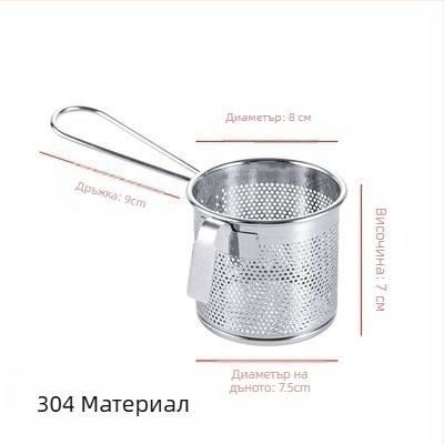 Неръждаема стомана: мултифункционално сито със кука за нудели и готвене