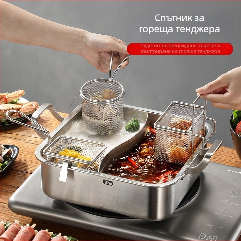 Неръждаема стомана: мултифункционално сито със кука за нудели и готвене