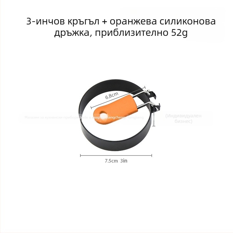 Кръгла формичка за яйца от 430 неръждаема стомана със силиконова дръжка, яйчен пръстен и форма за пържене на яйца и палачинки