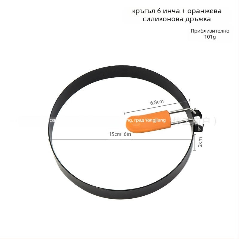 Кръгла формичка за яйца от 430 неръждаема стомана със силиконова дръжка, яйчен пръстен и форма за пържене на яйца и палачинки