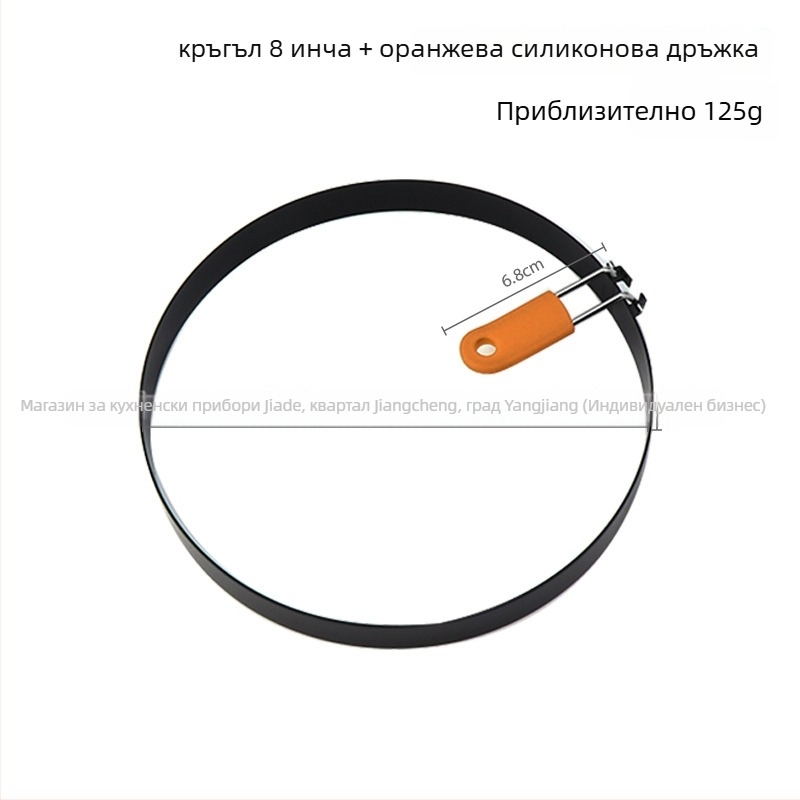 Кръгла формичка за яйца от 430 неръждаема стомана със силиконова дръжка, яйчен пръстен и форма за пържене на яйца и палачинки