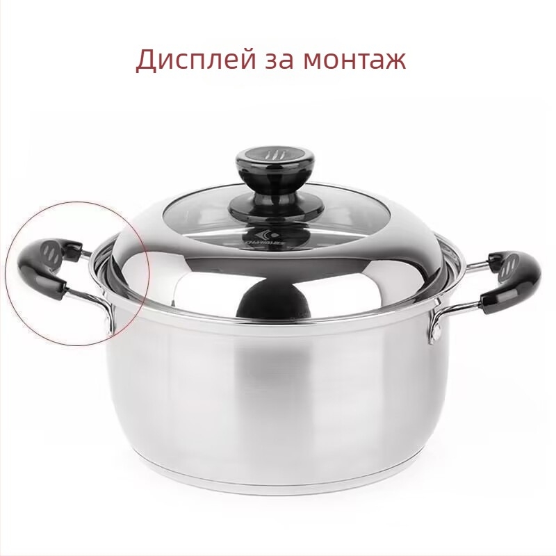 Дървена универсална дръжка за тенджера, против изгаряне и термоустойчива, разглобяема, с двойни уши на тенджера