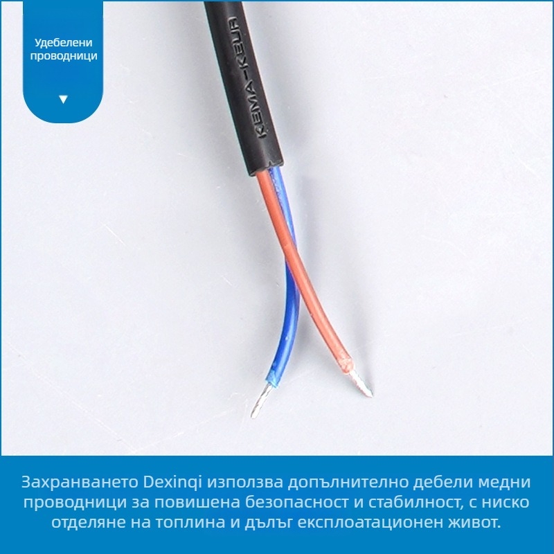 50W LED водоустойчив DC-DC драйвер за ниско напрежение 12-24V за улично осветление