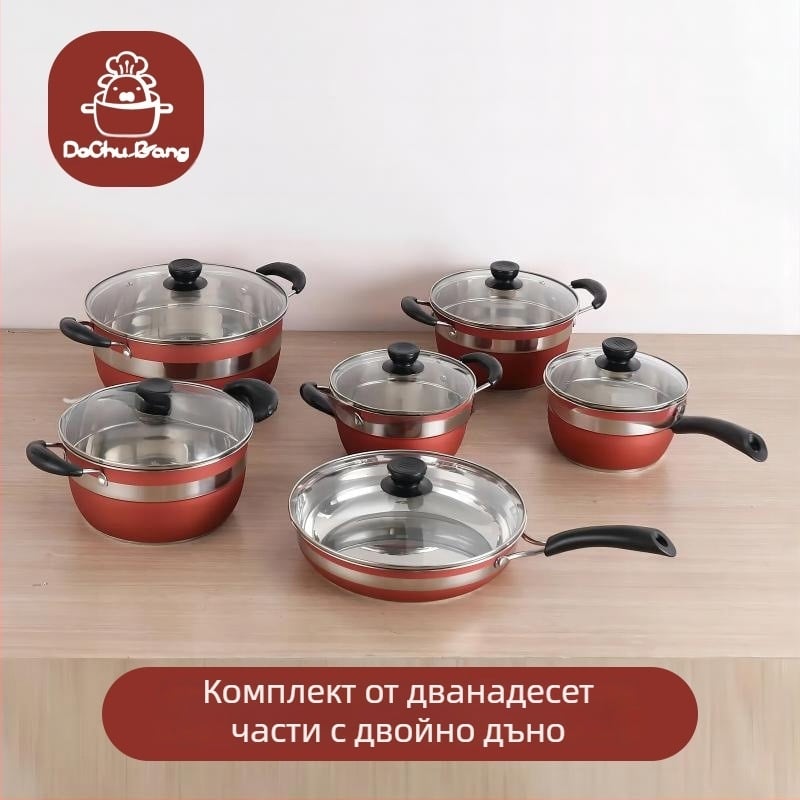 12-частен комплект съдове от неръждаема стомана: тенджера за супа с тройно дъно, мляко тенджера и тиган за пържене