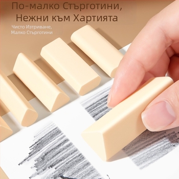 Джобна гумичка с капибара за ученици от началното училище, без прах, нетоксична, шестогранна форма