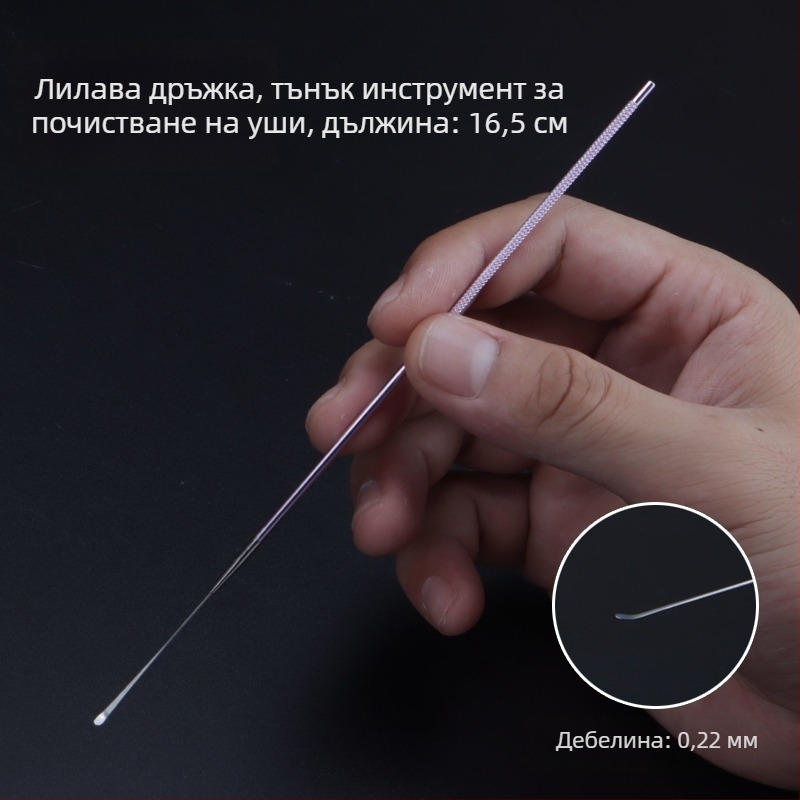 ALJ6 Професионален комплект за почистване на уши с алуминиева дръжка, големи и малки ушни лопатки, лопатка за уши с гъбеста глава, памучни тампончета и ушна лопатка