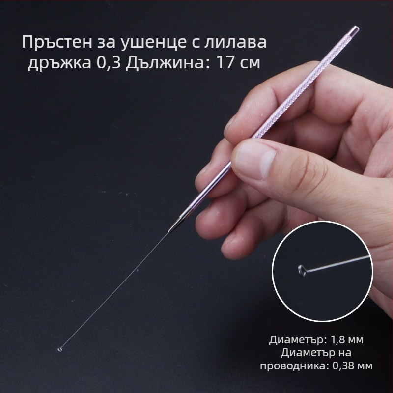 ALJ6 Професионален комплект за почистване на уши с алуминиева дръжка, големи и малки ушни лопатки, лопатка за уши с гъбеста глава, памучни тампончета и ушна лопатка