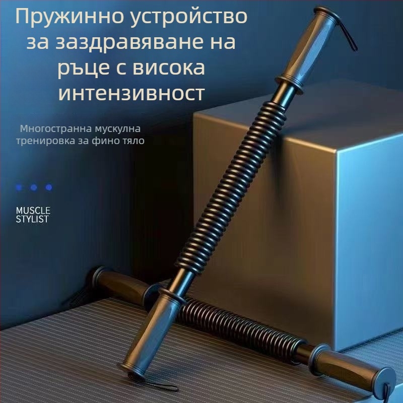 Детски уред за трениране на ръчна сила за ученици 6-12 г., съпротивление 5-20 кг