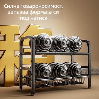 Разтегателна поставка под мивката за кухня с многослойни рафтове и разделител за съхранение на съдове и тигани