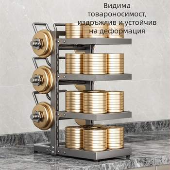 Персонализирана многофункционална кухненска поставка за съдове — 5- или 7-етажен държач за капаци и тенджери за плот, шкаф или под мивката