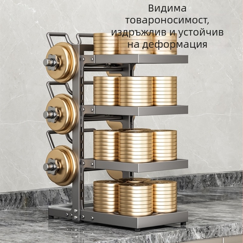 Персонализирана многофункционална кухненска поставка за съдове — 5- или 7-етажен държач за капаци и тенджери за плот, шкаф или под мивката