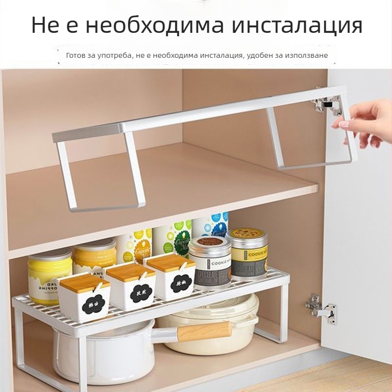 Кухненски рафт за плот и шкаф, многоетажен разделител за съхранение, слоест рафт за подредба, държач за чинии, органайзер за подправки, поставка за тенджери на плота