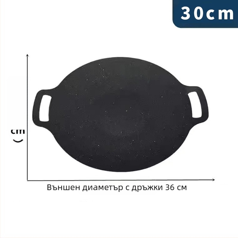 Грил тиган за къмпинг и плоча за корейско барбекю, каменна плоча за готвене на индукционна печка