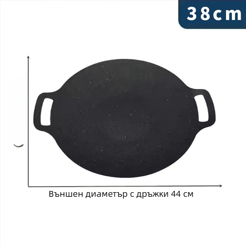 Грил тиган за къмпинг и плоча за корейско барбекю, каменна плоча за готвене на индукционна печка