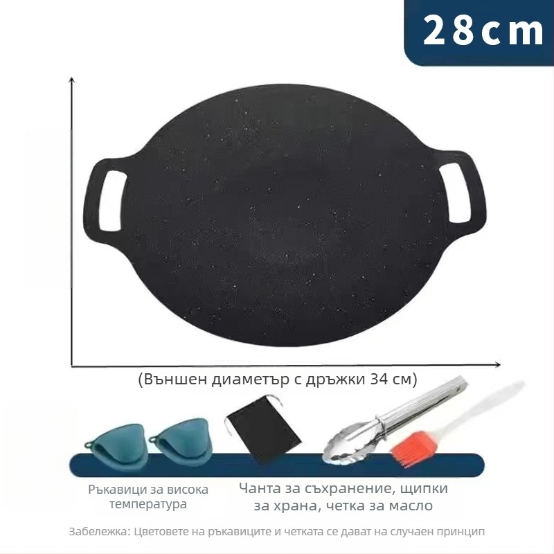 Грил тиган за къмпинг и плоча за корейско барбекю, каменна плоча за готвене на индукционна печка