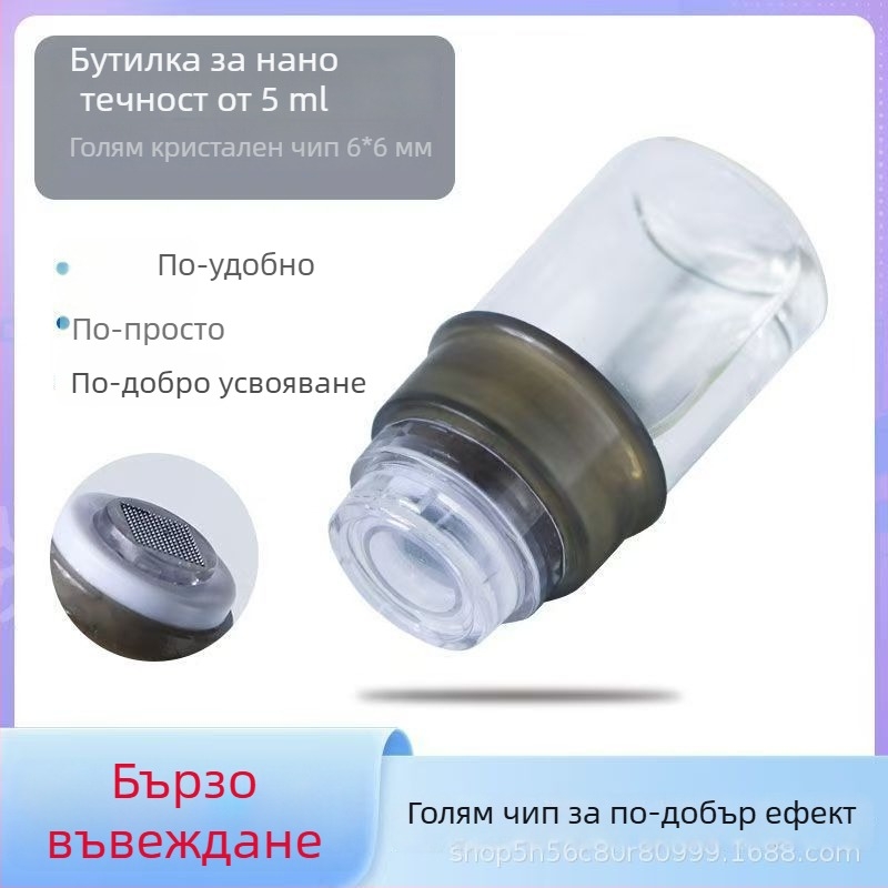 Микрокристален инфузионен апарат, 5 ml, автоматично дозиране на течности, 6D кристален козметичен уред, портативен за домашна употреба