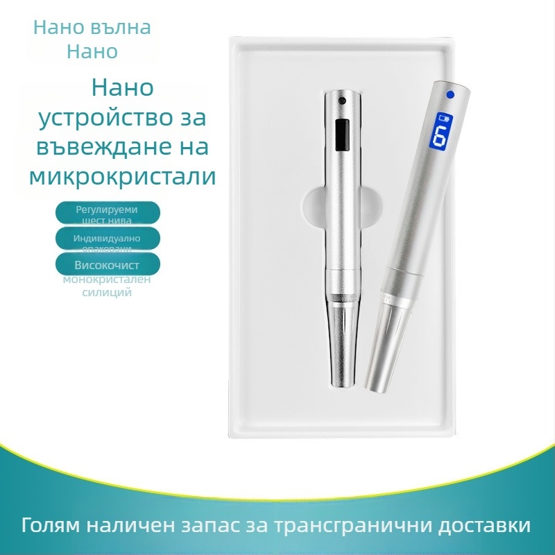 Нано електрически микроиглен апарат за мезодермална хидратация с доставка на лиофилизирани прахове, MTS лицева писалка с микрокристали