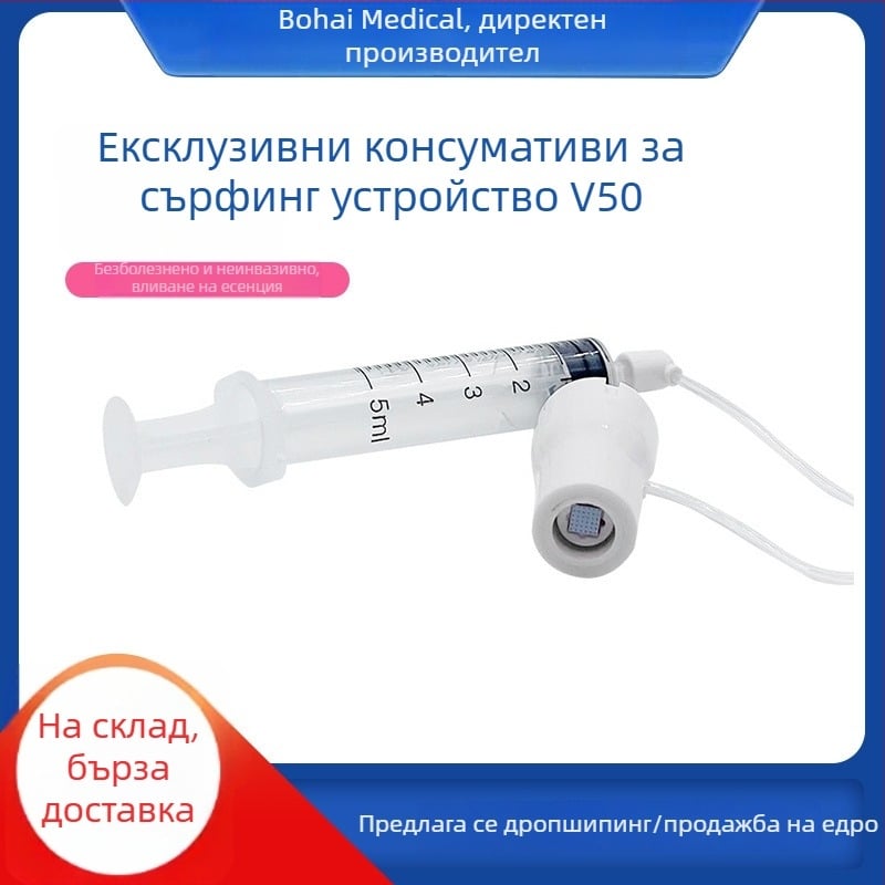 Kona Skin Безиглена Нано-Кристална Сонда за Водно-Светлинна Грижа за Кожата – Безболезнена Микрокристална Технология, Консумативи
