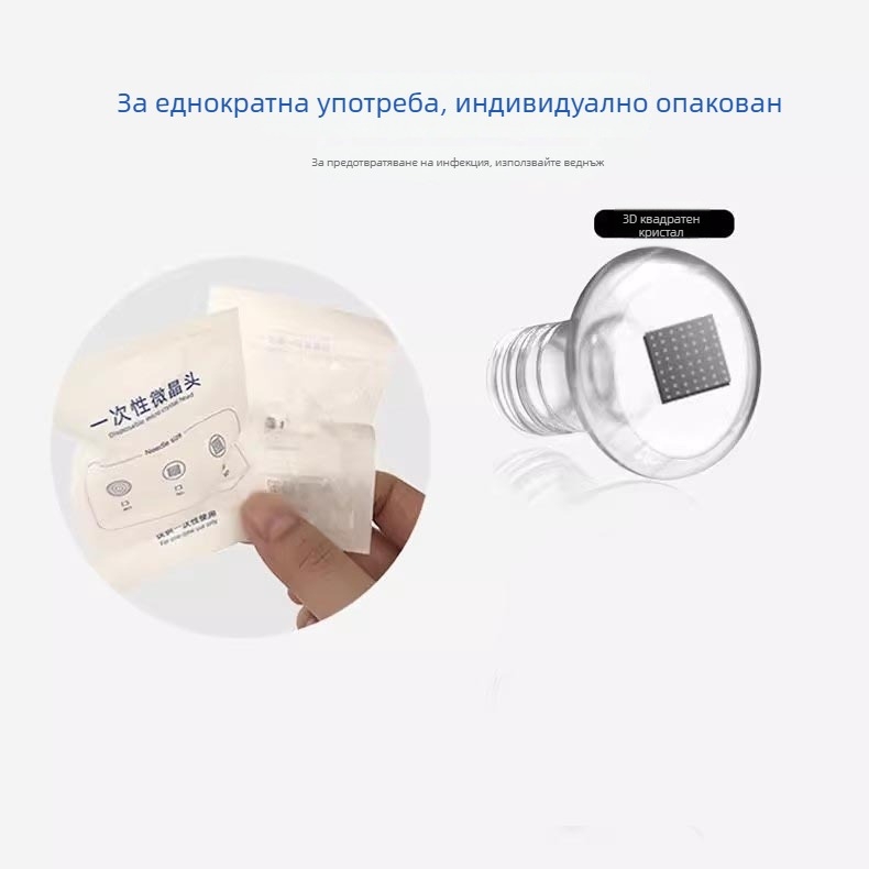Нано водно-светлинна микро кристална глава за растеж на косата с микро-игла и ампулни консумативи