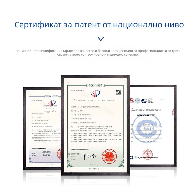 Нано кристални чипове и микроиглени консумативи: кръгли и квадратни кристали, 3D4D5D7D