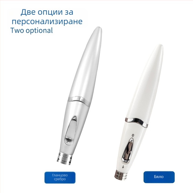 Домашно козметично устройство за околоочна грижа с микро- и нанокристали, кръгли кристали, 3D5D
