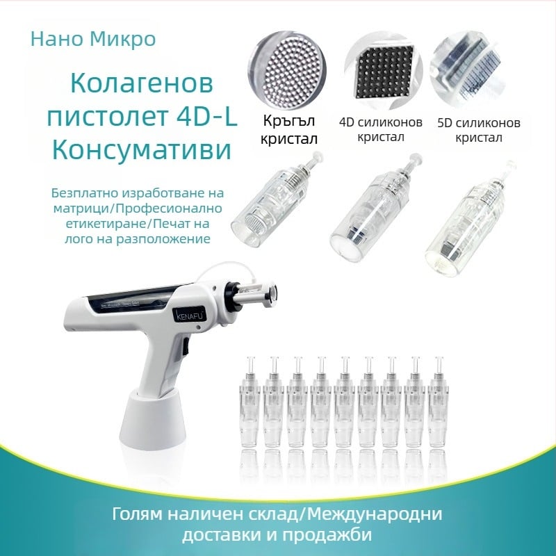 Kona Skin Домашна нано инфузионна глава за красота – двойна употреба, водно сияещи микрокристали