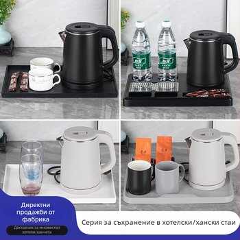 Електрически чайник 0,8 л от неръждаема стомана 304, за хотели и къщи за гости