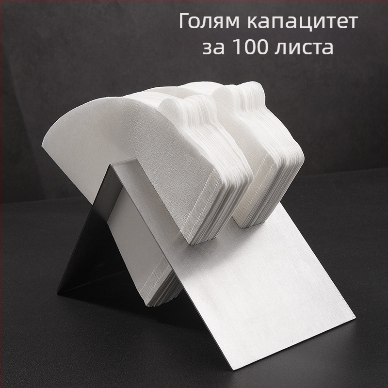 Стилен държач от неръждаема стомана за филтърни листове V60, вентилатороподобен дизайн, държач за филтри и аксесуари за кафе