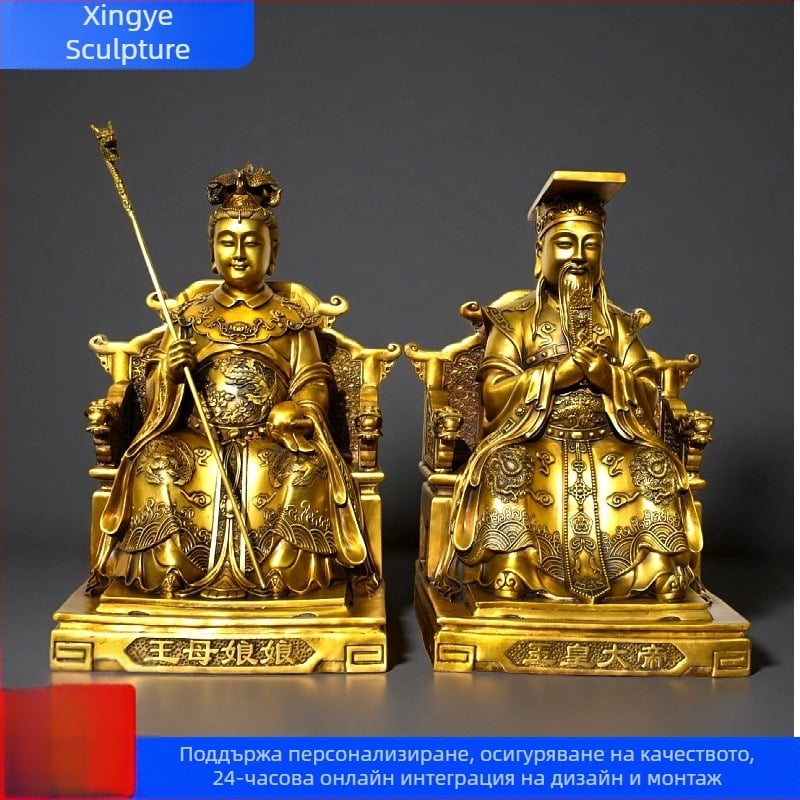 Персонализирани големи боядисани месингови статуи на Jade Emperor и императрица за домашен алтар