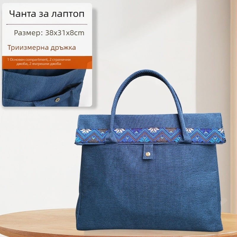 Висококачествен бродиран конференционен портфейл за документи, водоустойчив Oxford плат, чанта за лаптоп до 15 инча