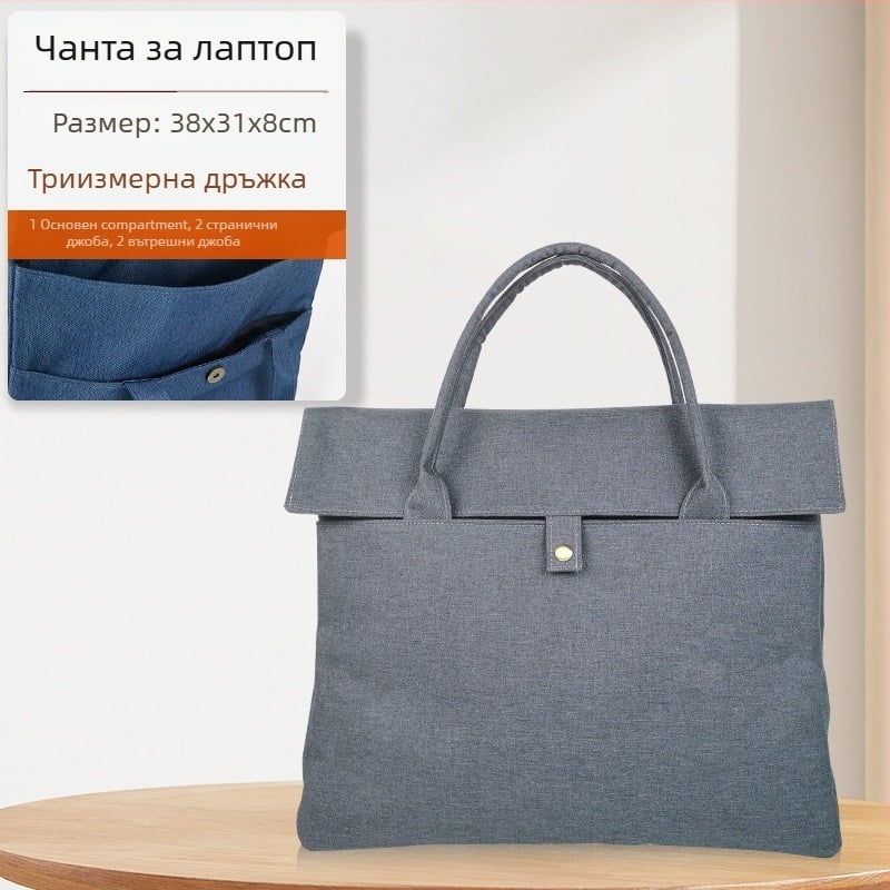Висококачествен бродиран конференционен портфейл за документи, водоустойчив Oxford плат, чанта за лаптоп до 15 инча