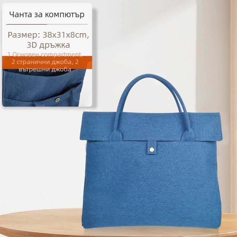 Висококачествен бродиран конференционен портфейл за документи, водоустойчив Oxford плат, чанта за лаптоп до 15 инча