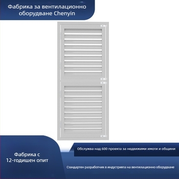 Morning Win алуминиеви ламелни щори