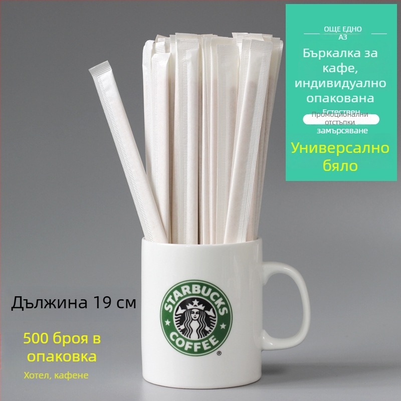 Дървена пръчка за разбъркване на кафе, еднократна, с дълга дръжка, 19 cm