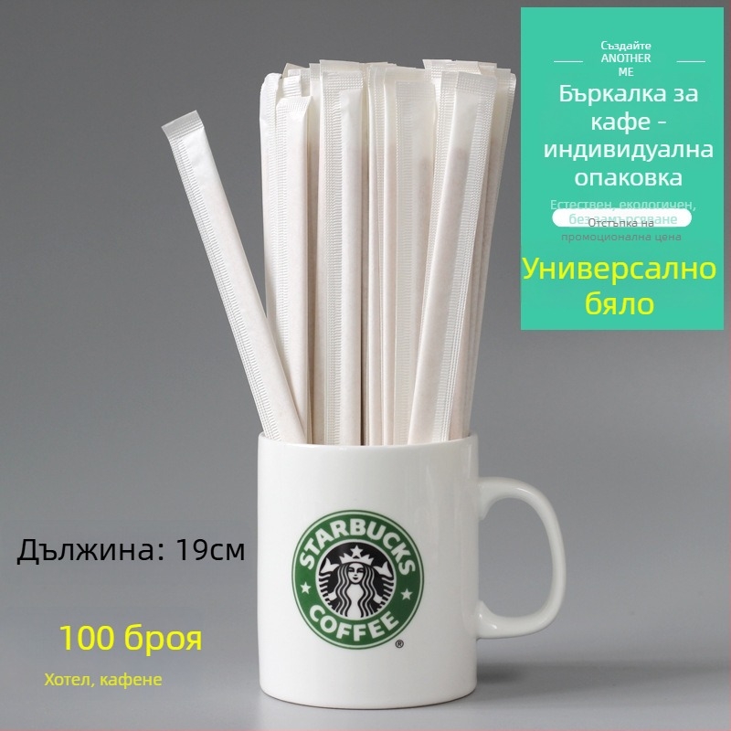 Дървена пръчка за разбъркване на кафе, еднократна, с дълга дръжка, 19 cm