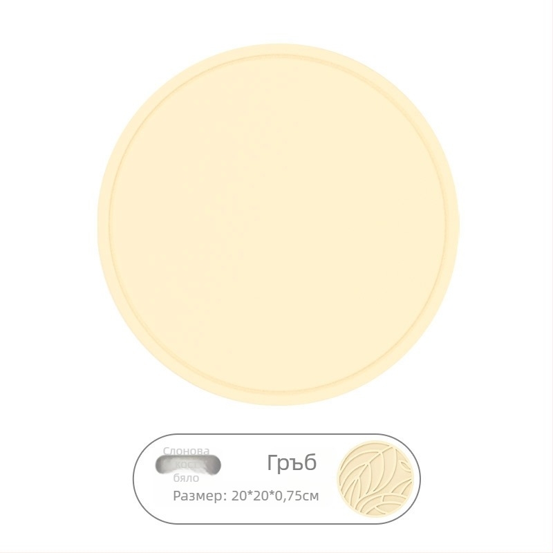 Leton силиконова кръгла кухненска подложка, термоустойчива, удебелена двустранна подложка за чаши и маса