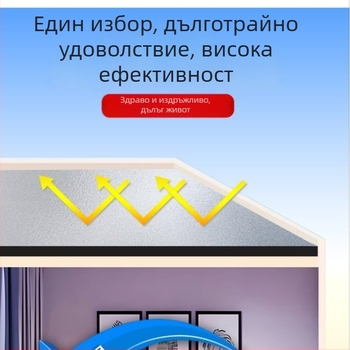 Самозалепваща топлоизолационна плоча за покрив на слънчева стая, рок вата, водоустойчива и устойчива на високи температури