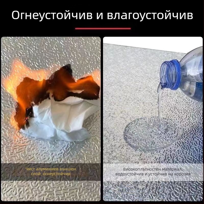 XPS изолационна плоча за слънчево помещение с алуминиево фолио, висока температурна устойчивост, висока плътност