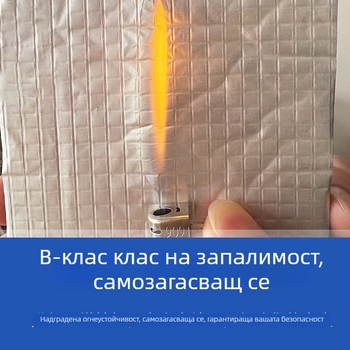 Алуминиево фолио гумино-пластова изолационна плоча за топло и шумоизолация на покриви