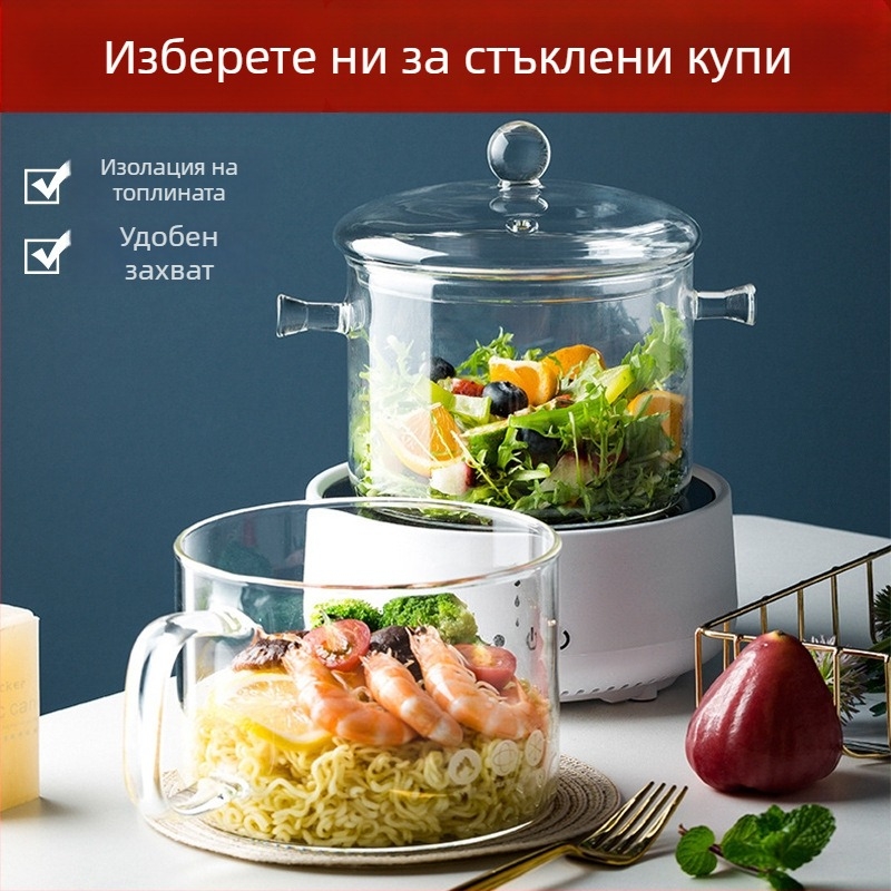 Голям капацитет прозрачен стъклен съд за юфка и супа, с две дръжки, подходящ за бебешка храна и здравословно готвене, за готвене върху открит огън
