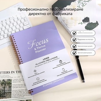 A5 дебел спирален тефтер с персонализация, модерен Инст стил за бележки от срещи