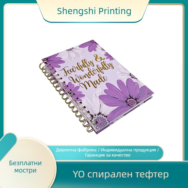 Спирално подвързана арт книга с твърда подвързия, дизайн на бележник и брошура с подвижни листове